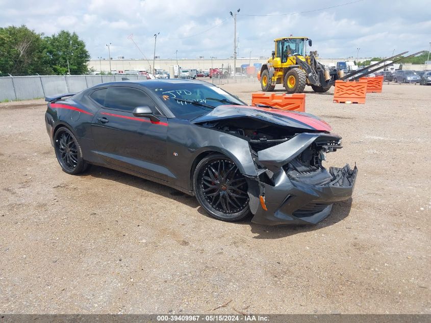 2016 Chevrolet Camaro 1Lt VIN: 1G1FB1RXXG0174607 Lot: 39409967