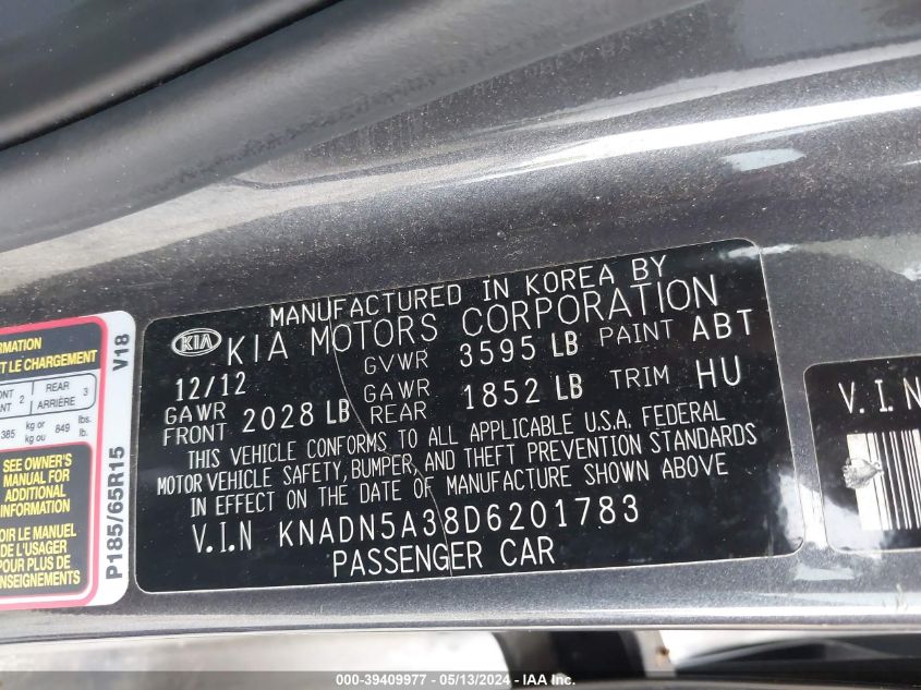 2013 Kia Rio Ex VIN: KNADN5A38D6201783 Lot: 39409977