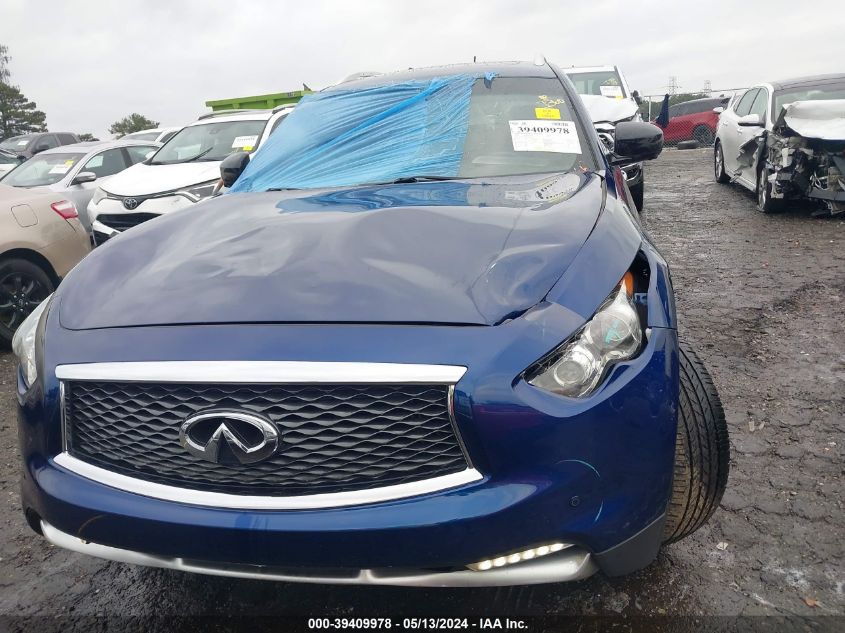 2017 Infiniti Qx70 VIN: JN8CS1MU5HM144257 Lot: 39409978