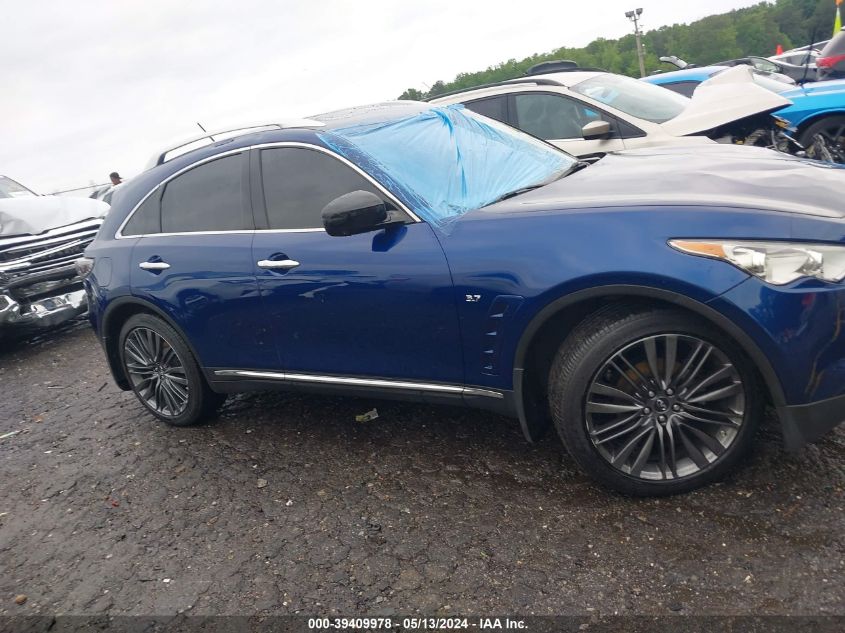 2017 Infiniti Qx70 VIN: JN8CS1MU5HM144257 Lot: 39409978