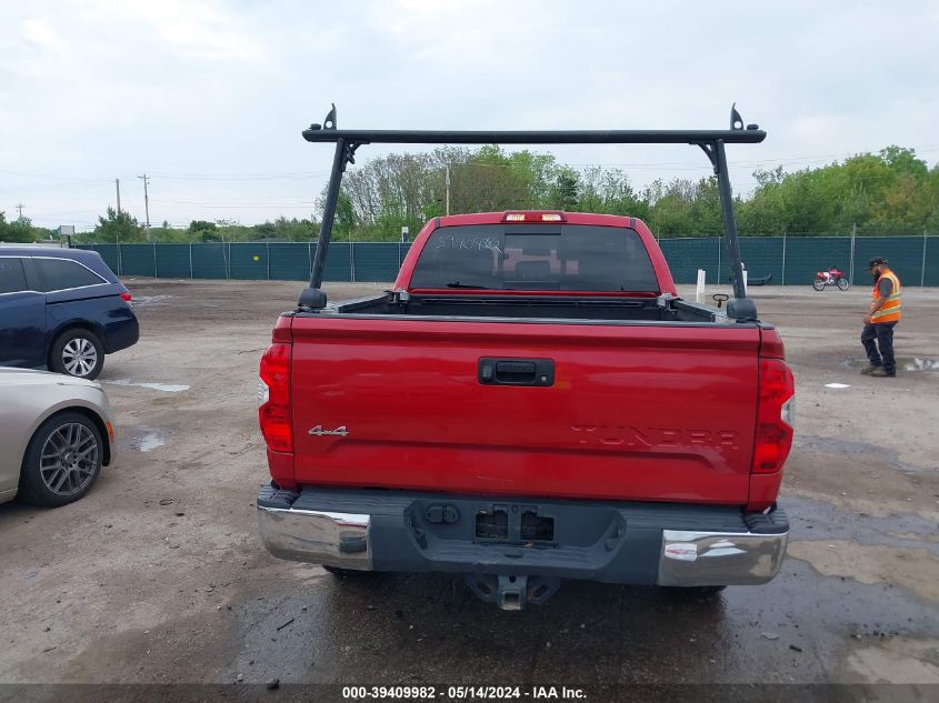 2016 Toyota Tundra Sr5 5.7L V8 VIN: 5TFUY5F16GX570500 Lot: 39409982