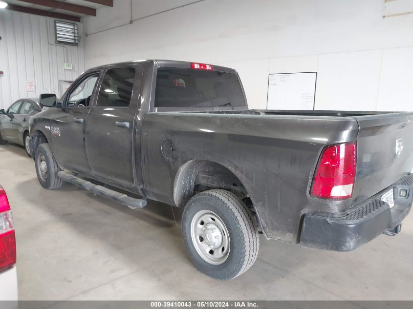 2016 Ram 2500 Tradesman VIN: 3C6TR5CTXGG359620 Lot: 39410043