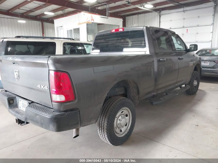 2016 Ram 2500 Tradesman VIN: 3C6TR5CTXGG359620 Lot: 39410043