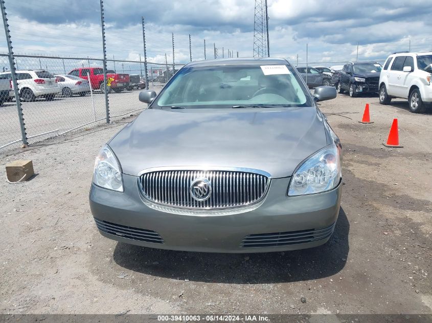 2008 Buick Lucerne Cxl VIN: 1G4HD57248U175301 Lot: 39410063