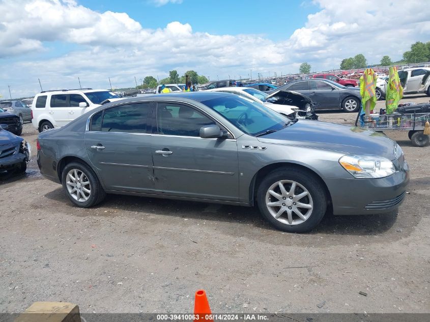 2008 Buick Lucerne Cxl VIN: 1G4HD57248U175301 Lot: 39410063
