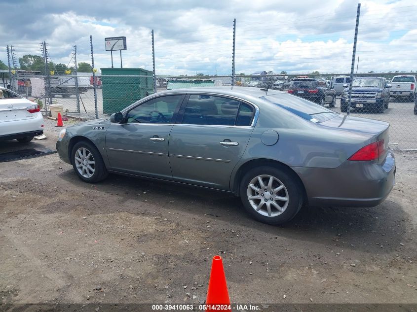 2008 Buick Lucerne Cxl VIN: 1G4HD57248U175301 Lot: 39410063