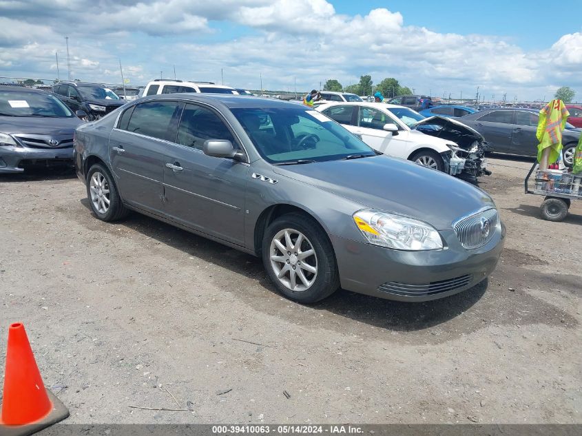 2008 Buick Lucerne Cxl VIN: 1G4HD57248U175301 Lot: 39410063