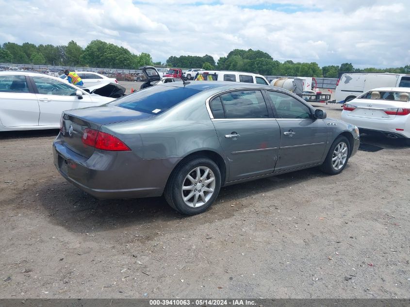 2008 Buick Lucerne Cxl VIN: 1G4HD57248U175301 Lot: 39410063