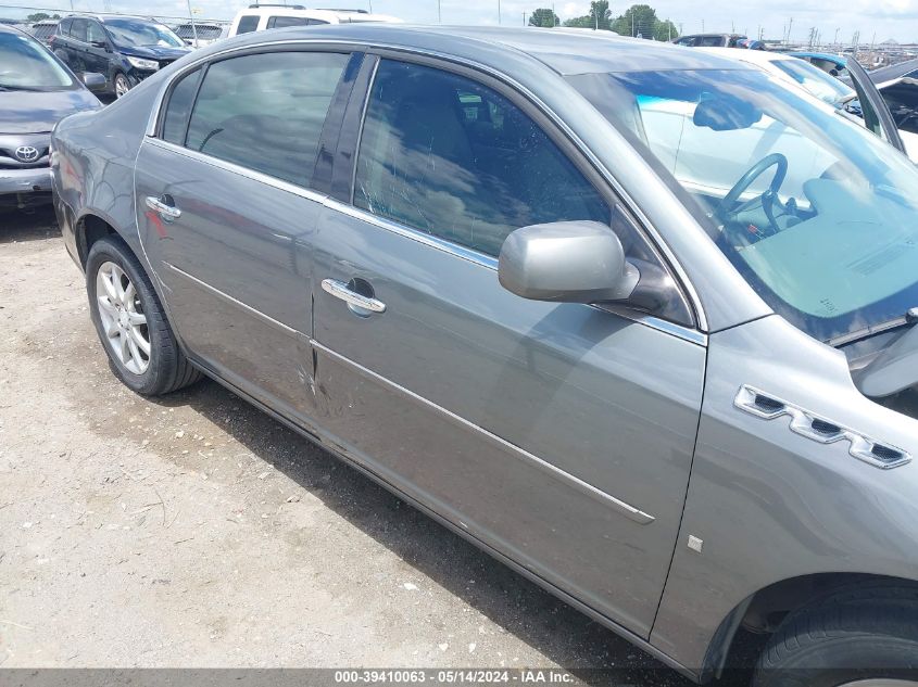 2008 Buick Lucerne Cxl VIN: 1G4HD57248U175301 Lot: 39410063