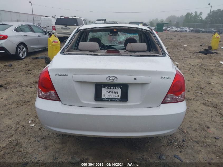 2004 Hyundai Elantra Gls/Gt VIN: KMHDN46D44U862166 Lot: 39410065