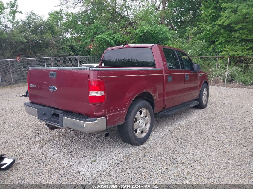 2004 Ford F-150 Lariat/Xlt VIN: 1FTPW12504KD05858 Lot: 39410068