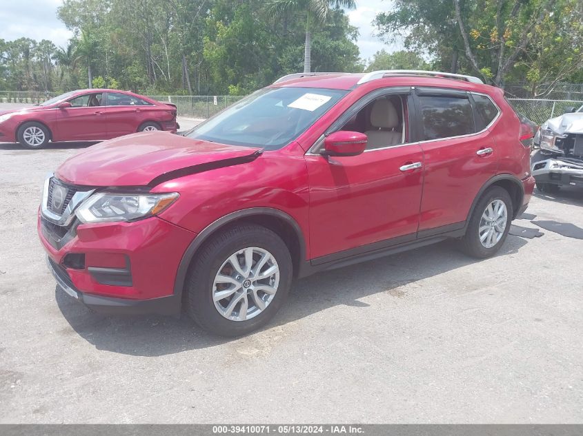 2017 Nissan Rogue Sv VIN: JN8AT2MT3HW398149 Lot: 39410071