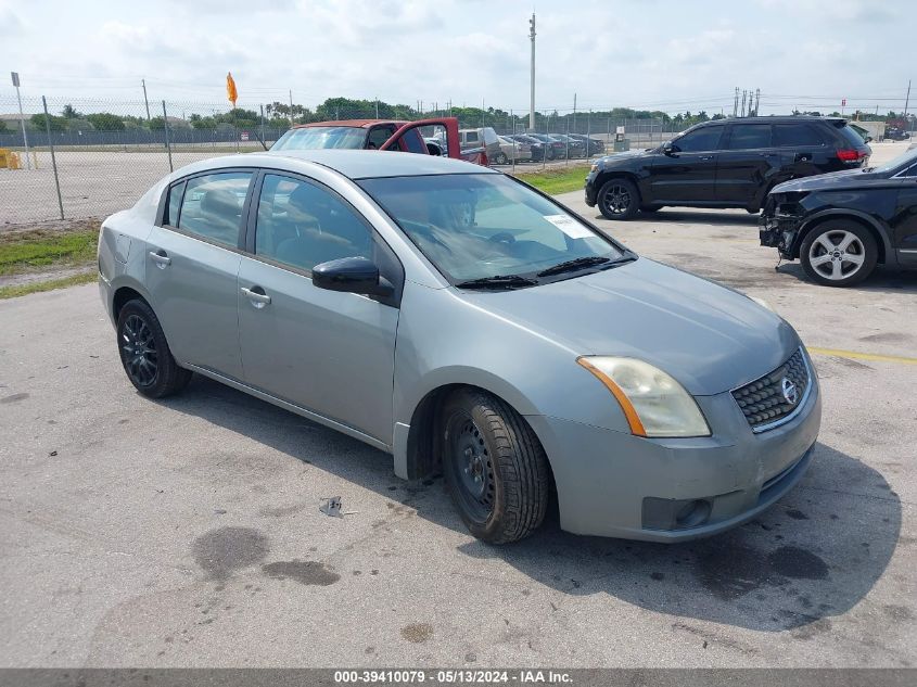 2007 Nissan Sentra 2.0/2.0S/2.0Sl VIN: 3N1AB61E77L614281 Lot: 39410079