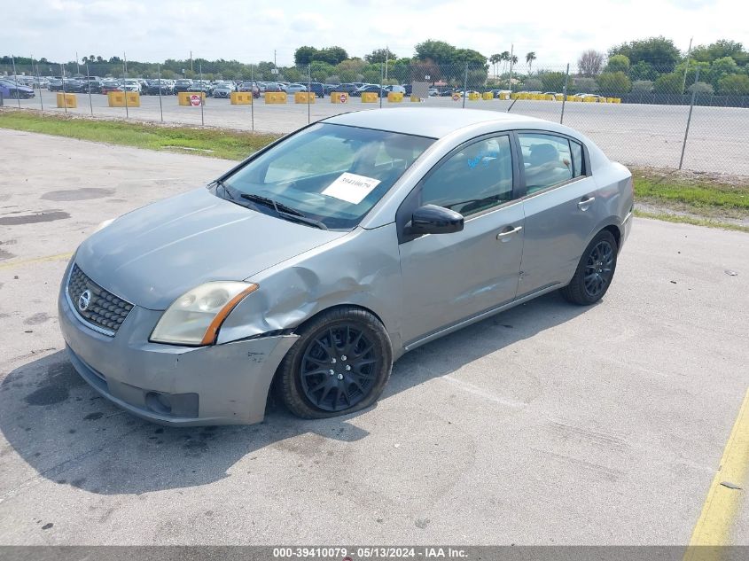 2007 Nissan Sentra 2.0/2.0S/2.0Sl VIN: 3N1AB61E77L614281 Lot: 39410079