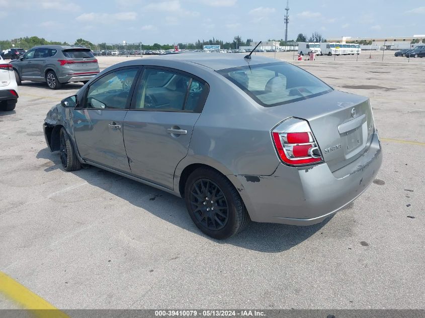 2007 Nissan Sentra 2.0/2.0S/2.0Sl VIN: 3N1AB61E77L614281 Lot: 39410079