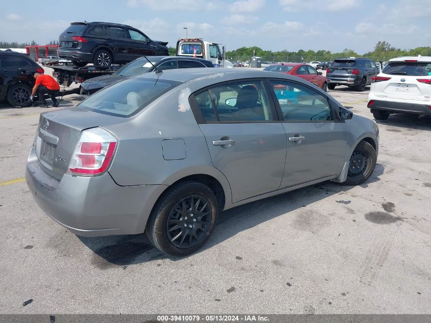 2007 Nissan Sentra 2.0/2.0S/2.0Sl VIN: 3N1AB61E77L614281 Lot: 39410079