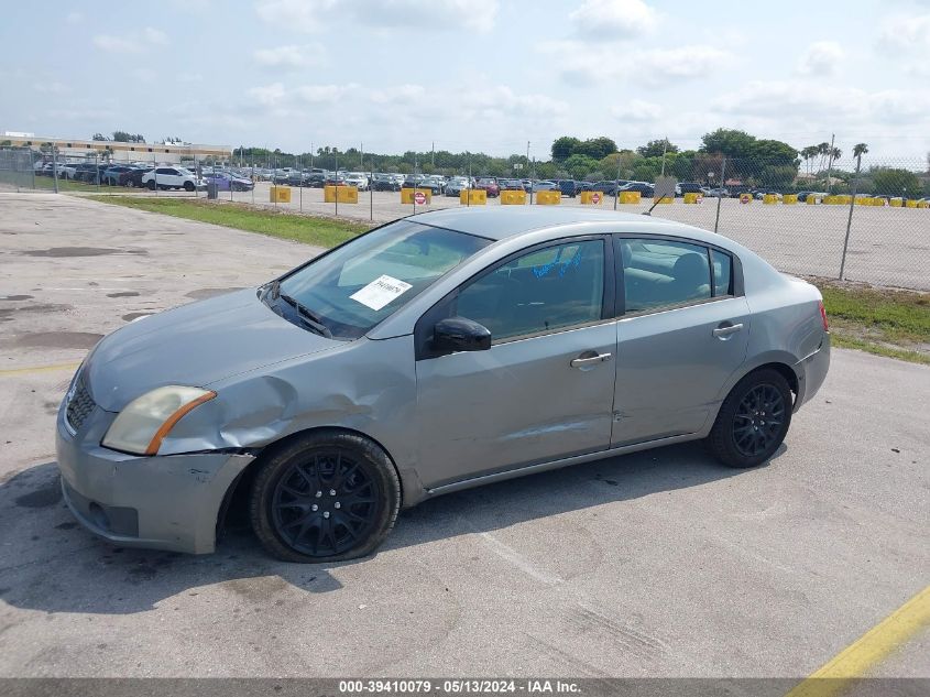 2007 Nissan Sentra 2.0/2.0S/2.0Sl VIN: 3N1AB61E77L614281 Lot: 39410079