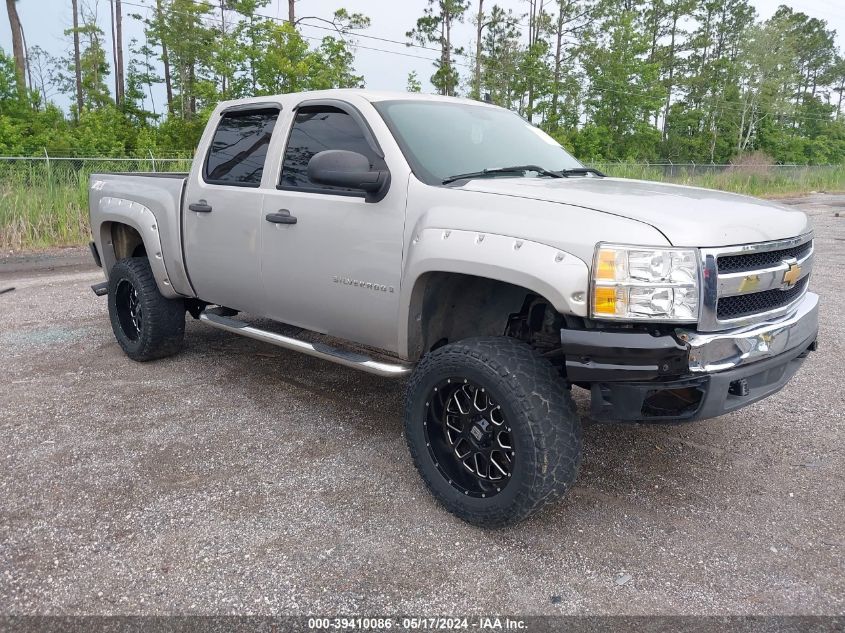 2008 Chevrolet Silverado 1500 Lt2 VIN: 2GCEK13M681200921 Lot: 39410086