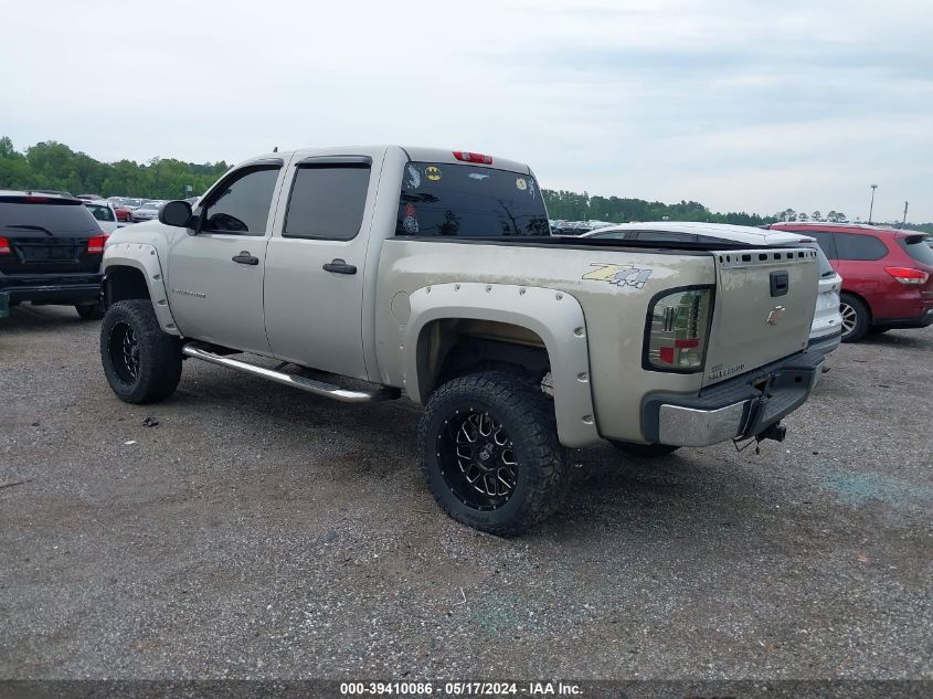 2008 Chevrolet Silverado 1500 Lt2 VIN: 2GCEK13M681200921 Lot: 39410086