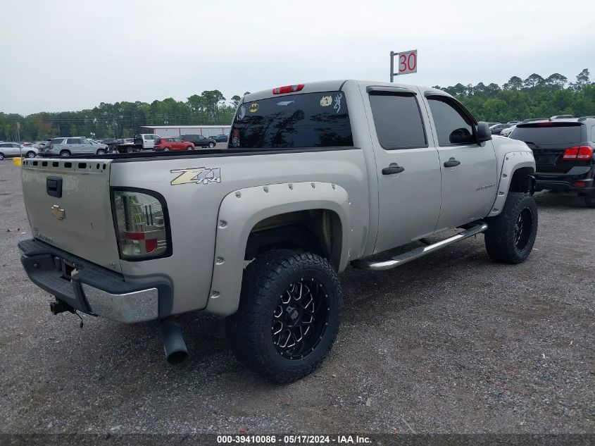 2008 Chevrolet Silverado 1500 Lt2 VIN: 2GCEK13M681200921 Lot: 39410086