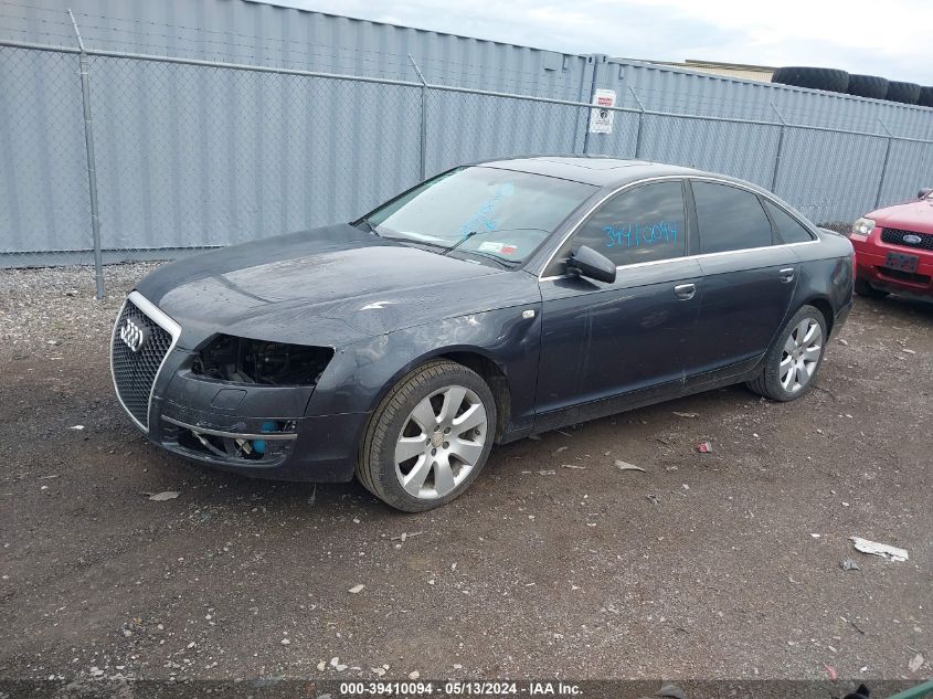 2005 Audi A6 4.2 VIN: WAUDL74F85N108115 Lot: 39410094