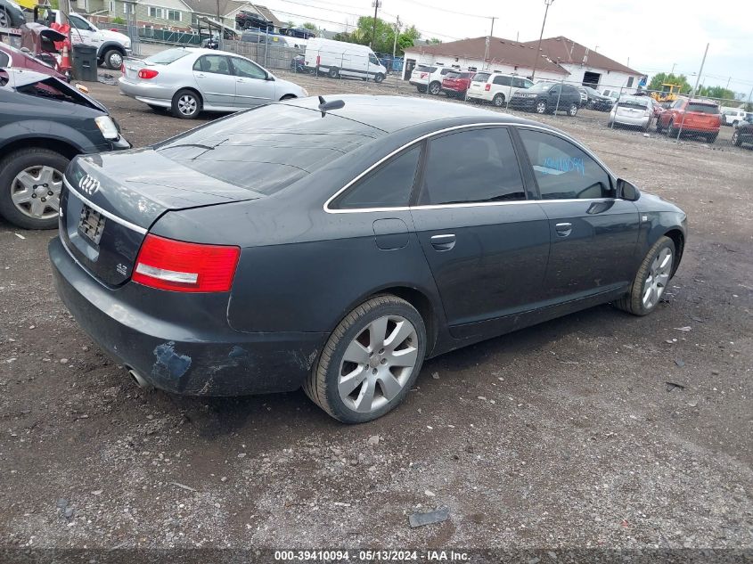 2005 Audi A6 4.2 VIN: WAUDL74F85N108115 Lot: 39410094