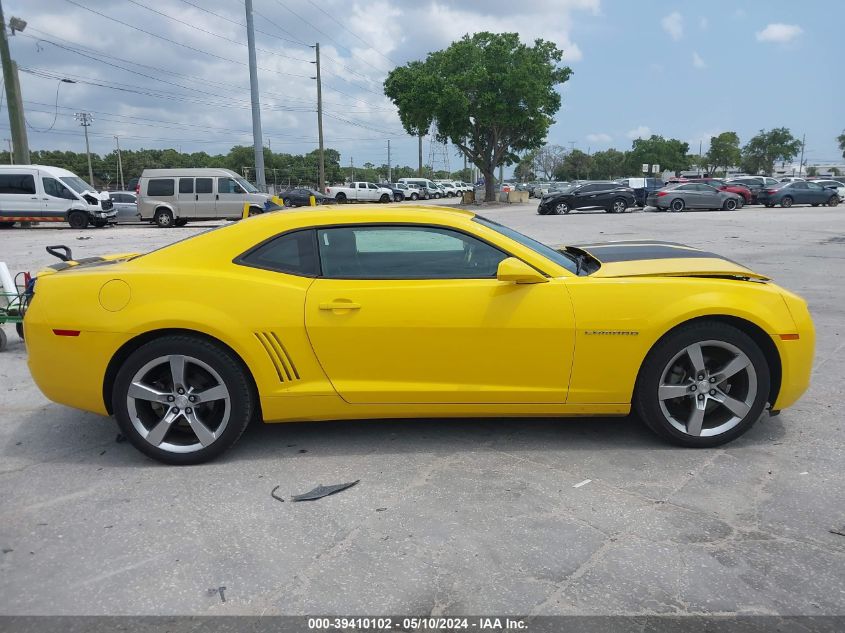 2010 Chevrolet Camaro 2Lt VIN: 2G1FC1EV6A9159598 Lot: 39410102