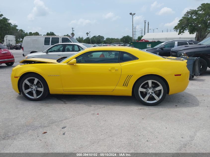 2010 Chevrolet Camaro 2Lt VIN: 2G1FC1EV6A9159598 Lot: 39410102