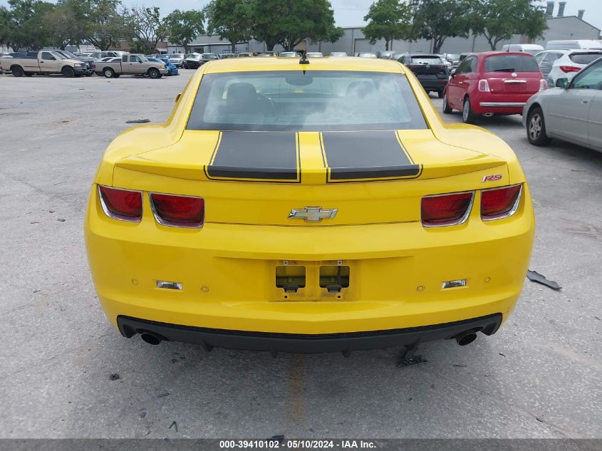 2010 Chevrolet Camaro 2Lt VIN: 2G1FC1EV6A9159598 Lot: 39410102