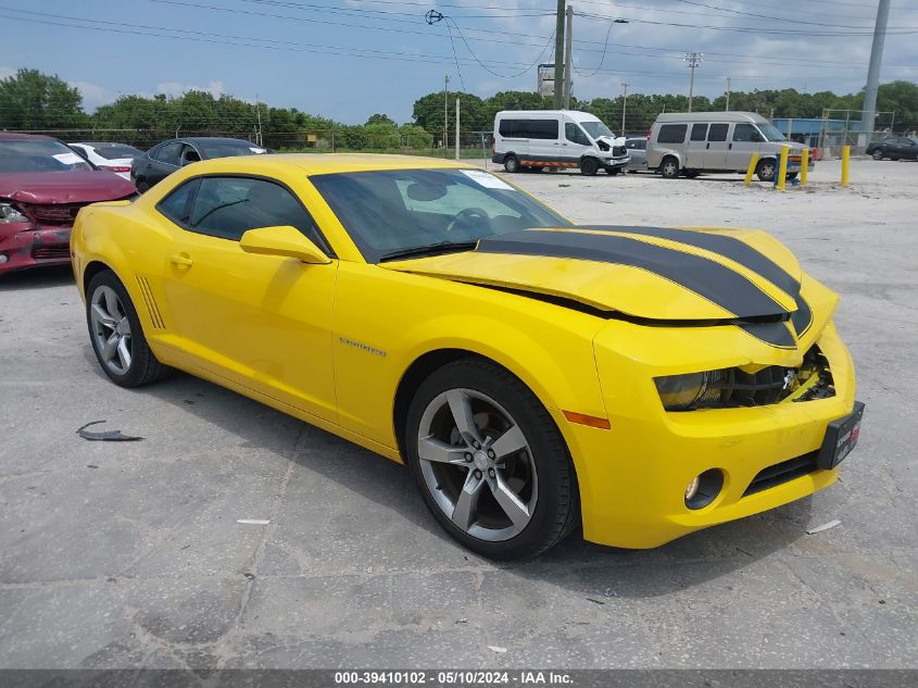 2010 Chevrolet Camaro 2Lt VIN: 2G1FC1EV6A9159598 Lot: 39410102