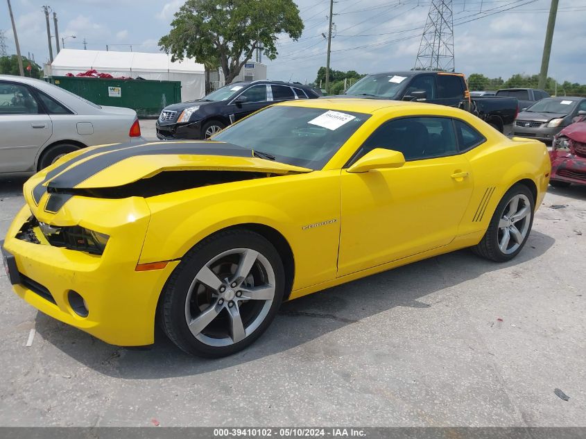 2010 Chevrolet Camaro 2Lt VIN: 2G1FC1EV6A9159598 Lot: 39410102