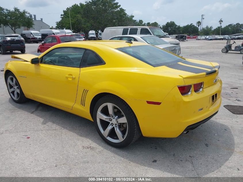 2010 Chevrolet Camaro 2Lt VIN: 2G1FC1EV6A9159598 Lot: 39410102