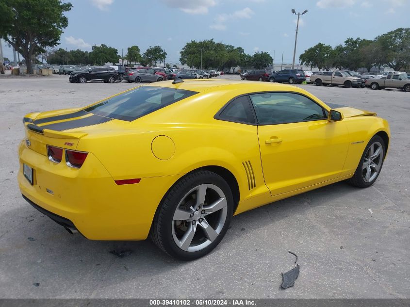 2010 Chevrolet Camaro 2Lt VIN: 2G1FC1EV6A9159598 Lot: 39410102