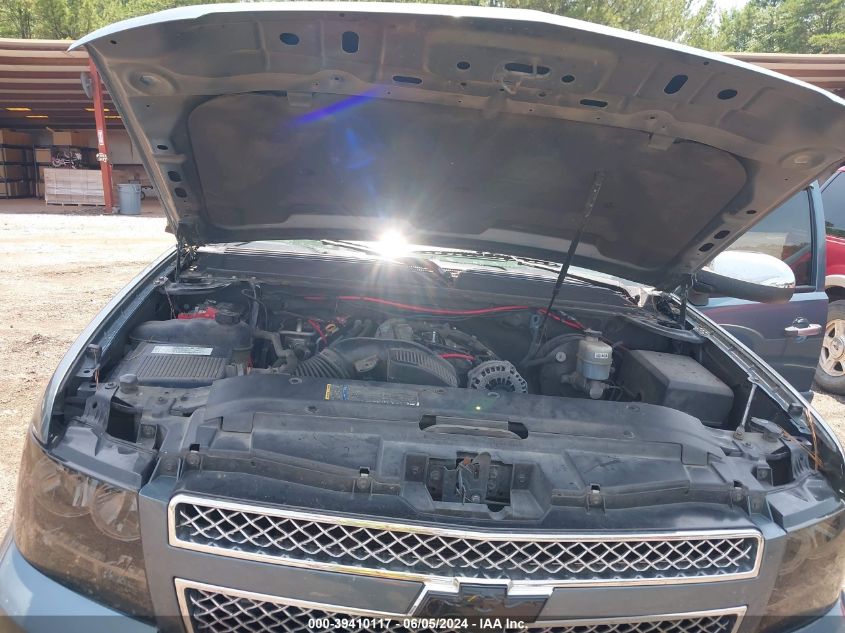 2008 Chevrolet Tahoe Lt VIN: 1GNFK13058R226068 Lot: 39410117