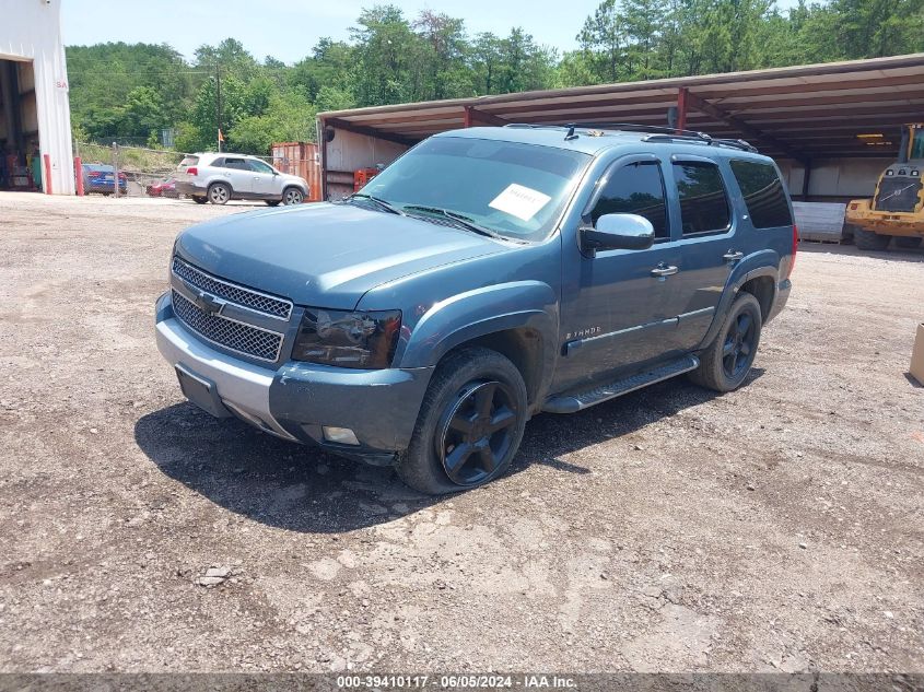 2008 Chevrolet Tahoe Lt VIN: 1GNFK13058R226068 Lot: 39410117