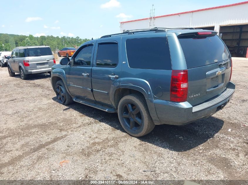 2008 Chevrolet Tahoe Lt VIN: 1GNFK13058R226068 Lot: 39410117