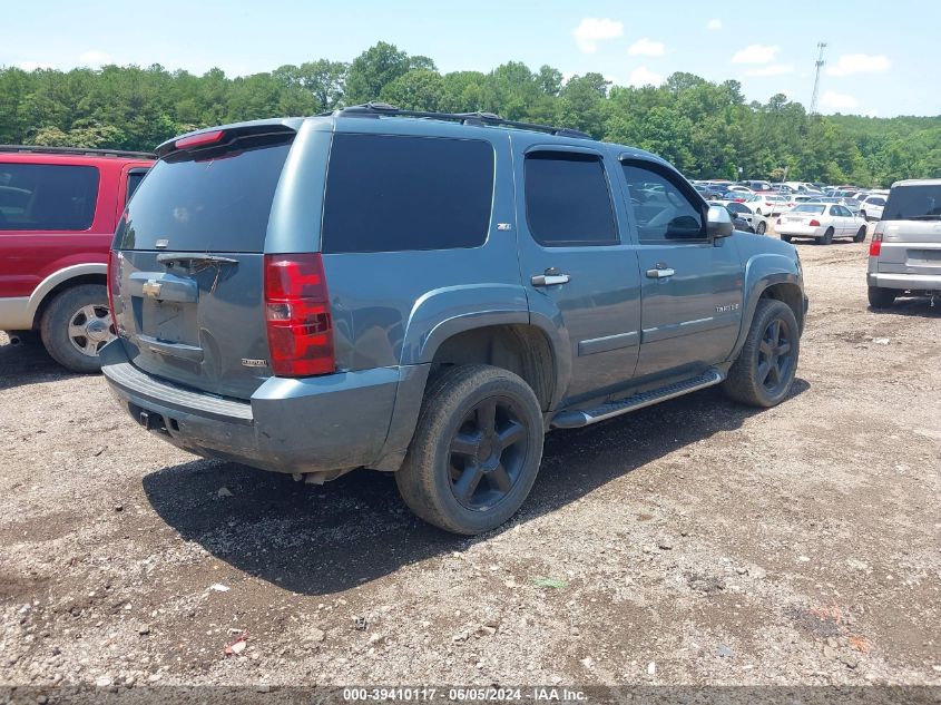 2008 Chevrolet Tahoe Lt VIN: 1GNFK13058R226068 Lot: 39410117