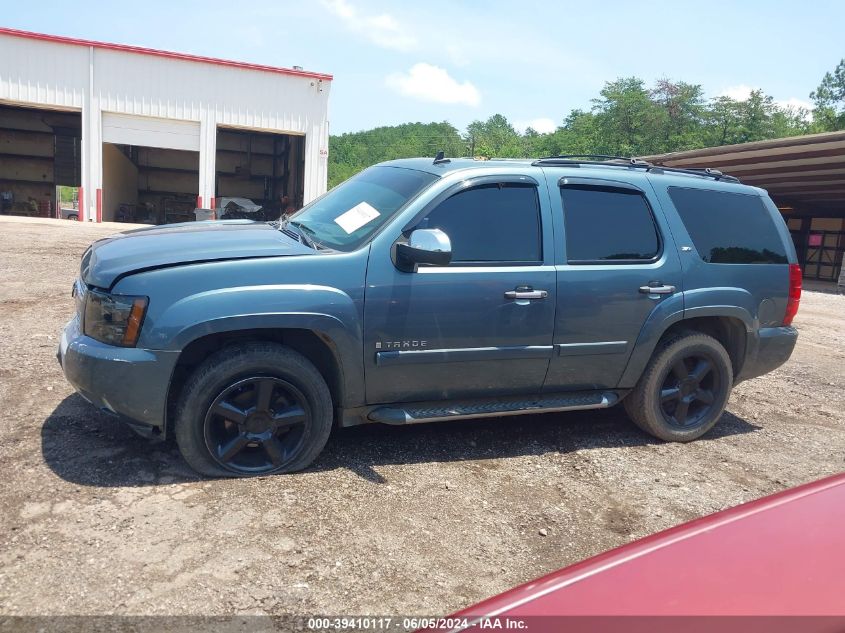 2008 Chevrolet Tahoe Lt VIN: 1GNFK13058R226068 Lot: 39410117