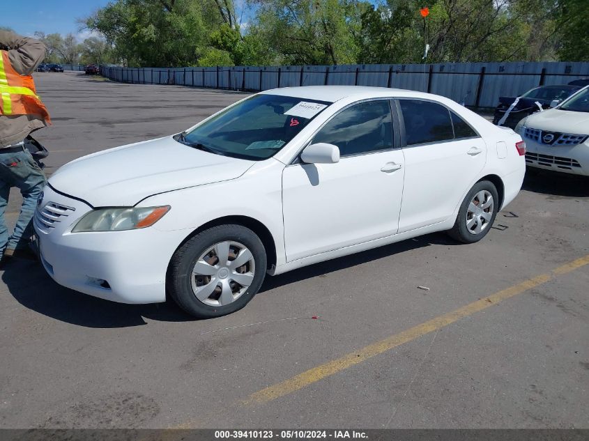 2009 Toyota Camry Le VIN: 4T1BE46K69U899815 Lot: 39410123