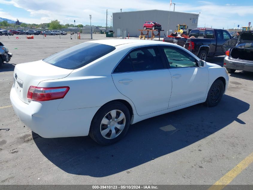 2009 Toyota Camry Le VIN: 4T1BE46K69U899815 Lot: 39410123