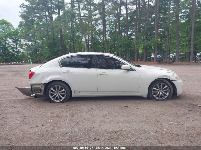 2007 Infiniti G35X VIN: JNKBV61F47M807574 Lot: 39410127