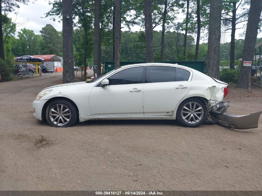 2007 Infiniti G35X VIN: JNKBV61F47M807574 Lot: 39410127