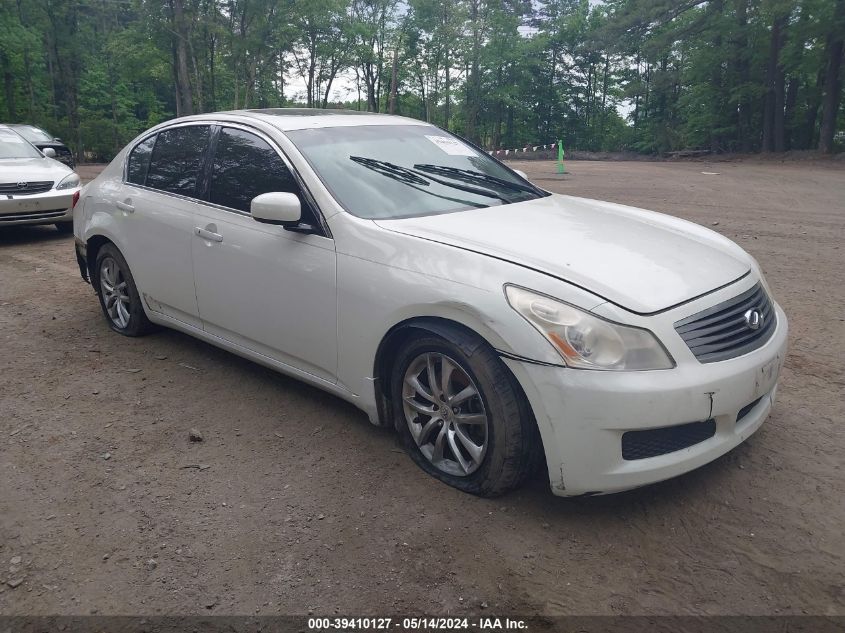 2007 Infiniti G35X VIN: JNKBV61F47M807574 Lot: 39410127