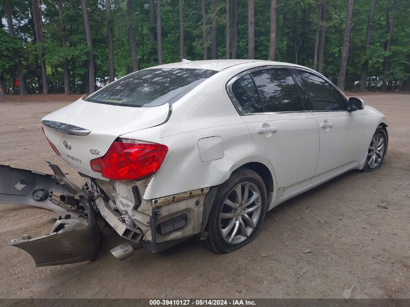 2007 Infiniti G35X VIN: JNKBV61F47M807574 Lot: 39410127