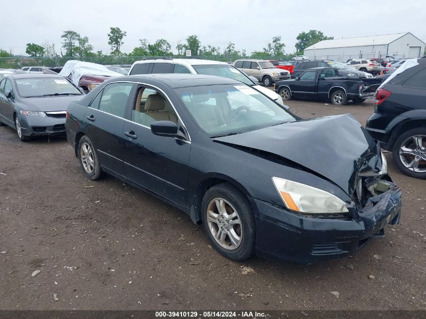 2007 Honda Accord 2.4 Ex VIN: 1HGCM56827A097235 Lot: 39410129