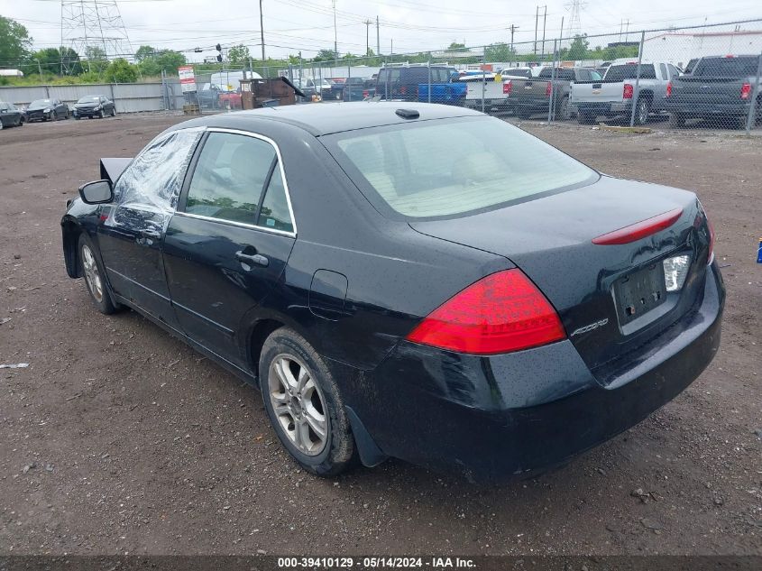 2007 Honda Accord 2.4 Ex VIN: 1HGCM56827A097235 Lot: 39410129