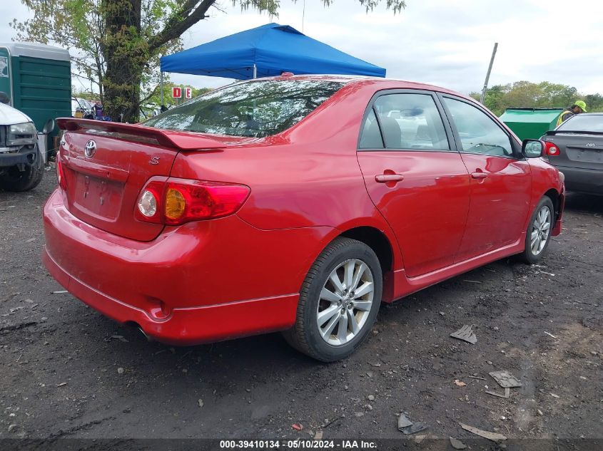 2010 Toyota Corolla S VIN: 2T1BU4EE0AC401676 Lot: 39410134