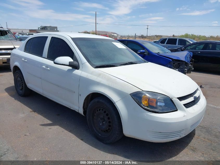 2008 Chevrolet Cobalt Lt VIN: 1G1AL58FX87338535 Lot: 39410137