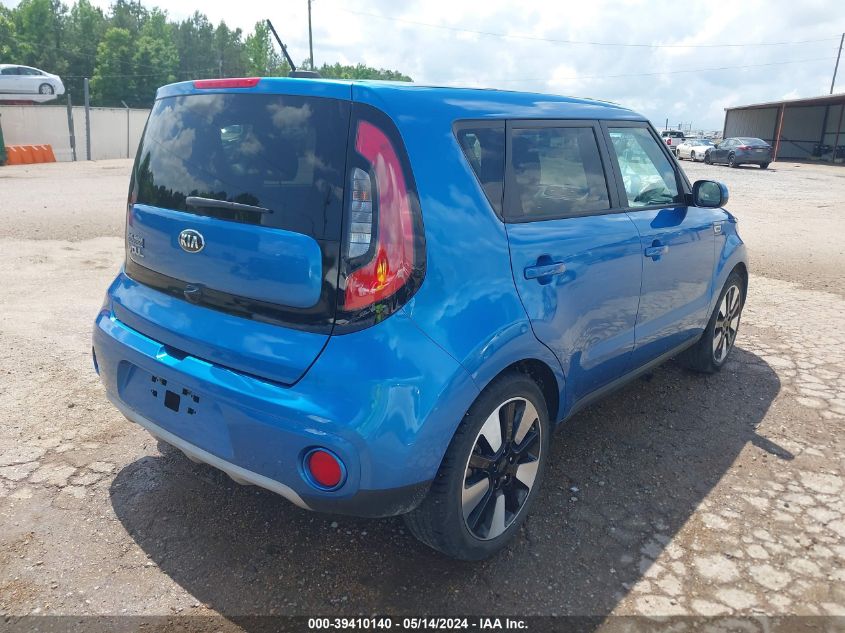 2019 Kia Soul + VIN: KNDJP3A55K7672366 Lot: 39410140