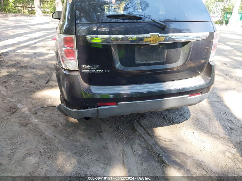 2008 Chevrolet Equinox Lt VIN: 2CNDL53F286285899 Lot: 39410153